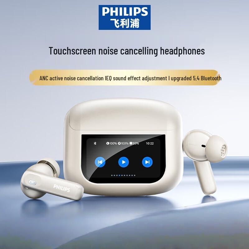 

Philips TAT3020 True Wireless ANC Earbuds