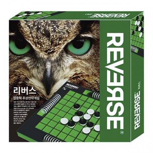 Gaga World Reversi