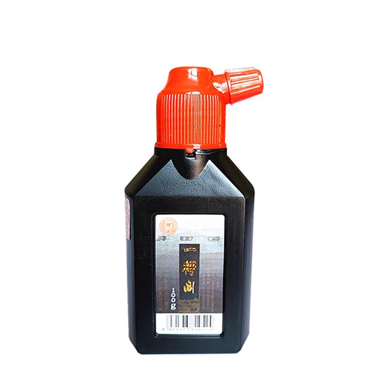 Huoyanbing Calligraphy & Art Supplies