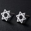 My Shape Punk Star of David Stud Earrings for Women Men Stainless Steel Earring Hip Hop Cool Ear Accessories Party Jewelry Gifts