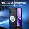 For Xiaomi POCO X8 Pro Max Case Simple For MagSafe Magnetic Built In Metal Heat Sink Cover For POCO X8 Pro Max Shell Non-Slip