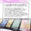 Dreamers Tarot, Tarot Reading Instructions, Japanese Instruction Manual Included, Authentic Tarot Cards, 78 Cards