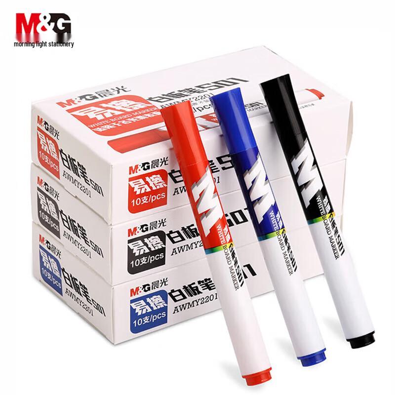 M&G S01 Easy Erase Whiteboard Marker Pen