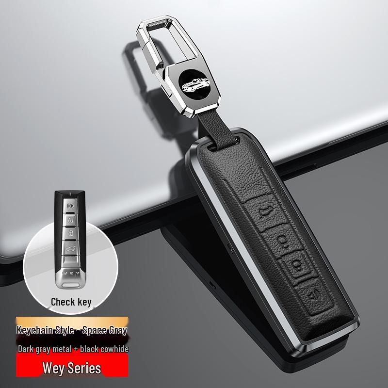 Custom Key Bag for Wey VV6/VV5/VV7/P8 Cars