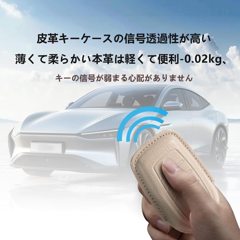 PIMOHI Leather Key Case for the New Harrier 80 Corolla Cross 2023 Yaris Smart Key Prius 60 Land Cruiser Crown Key Simple Key Scratch Resistant Series,