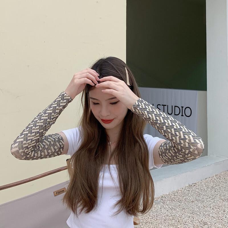 Xuelunduo Ice Silk Sun Protection Arm Sleeves