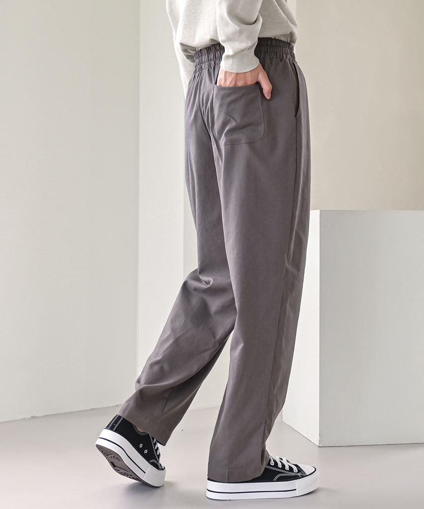 Jikeulib Elastic Waist Pintuck Semi-Wide Cotton Pants