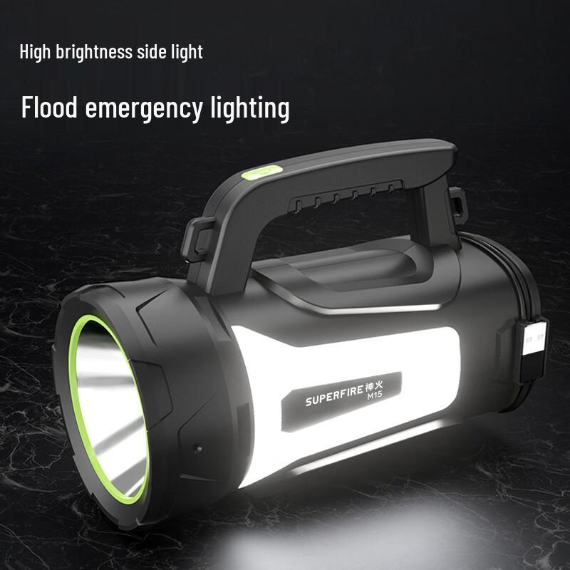 Shenhuo M15 Portable LED Searchlight