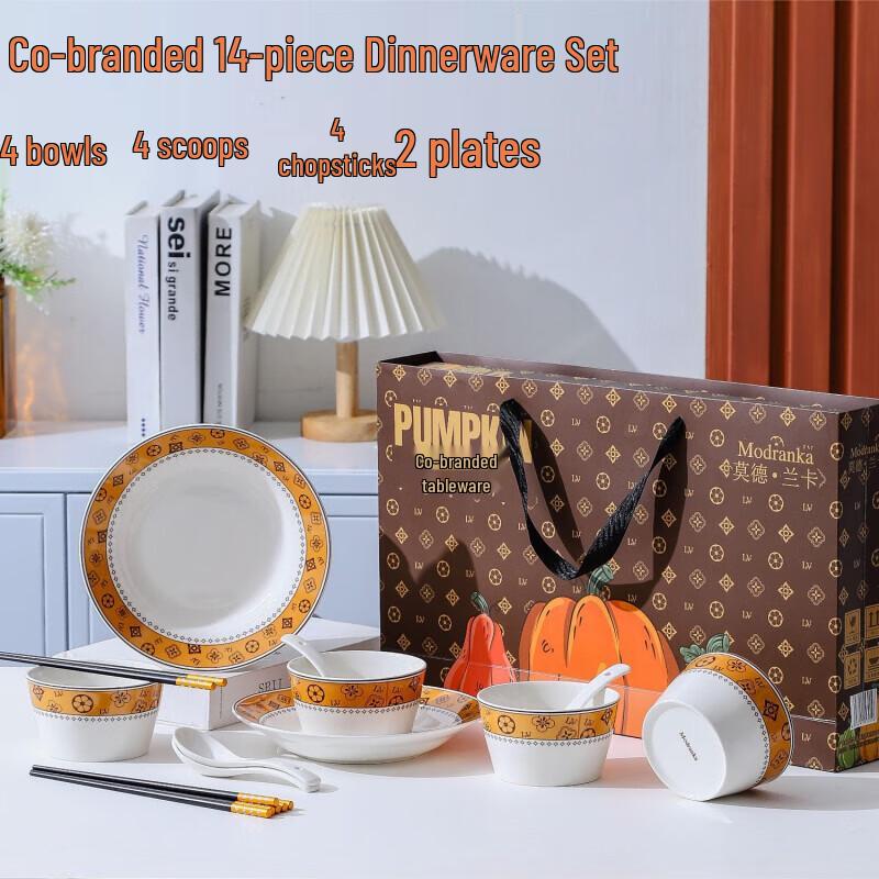

Moda Lanka Collaboration 14-Piece Ceramic Dinner Set