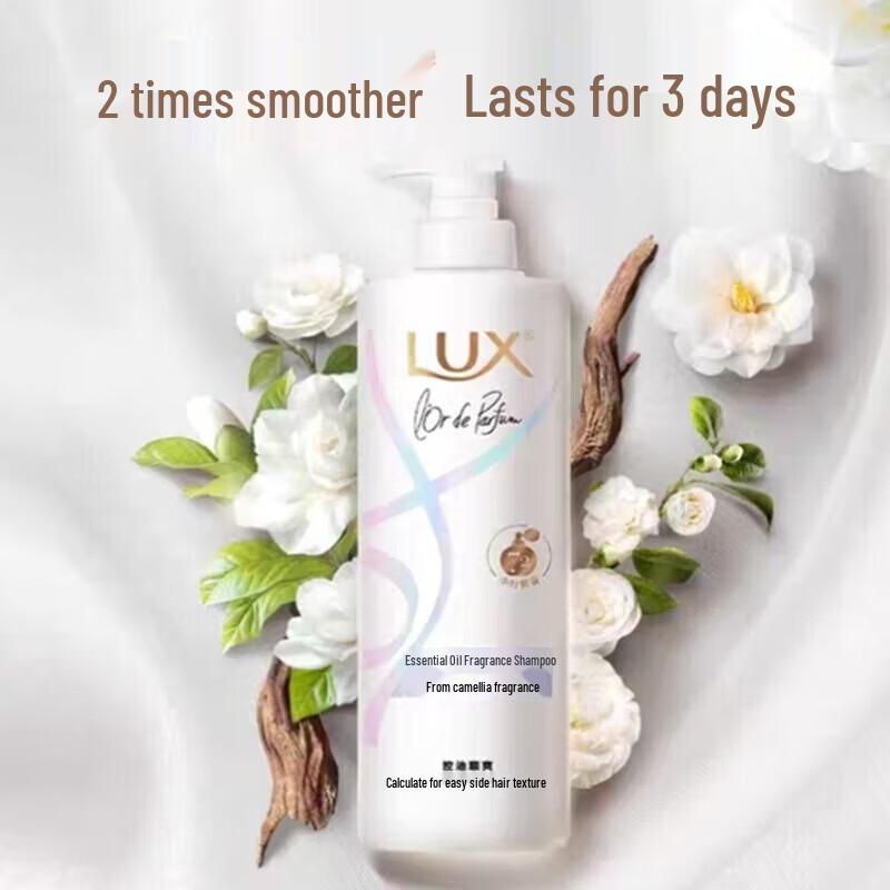 Lux Oil Control & Smooth Shampoo with White Sandalwood Camellia