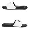 Nike Diapositive Victory One