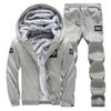 Men's Fleece-Lined Sports Set: Jacket & Long Pants, Plus Size M-8XL, Autumn/Winter.