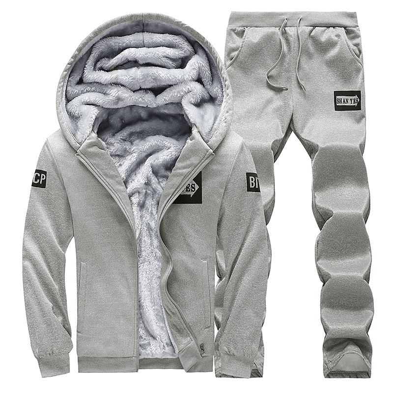 Men's Fleece-Lined Sports Set: Jacket & Long Pants, Plus Size M-8XL, Autumn/Winter.
