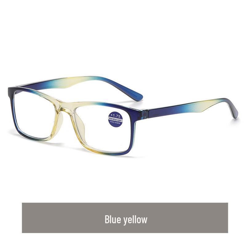 Women's Square Anti-Blue Light Glasses: Stylish, High-Definition, Progressive Color Reading Lenses
