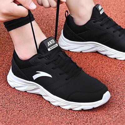 Men's Lightweight Running & Casual Shoes
