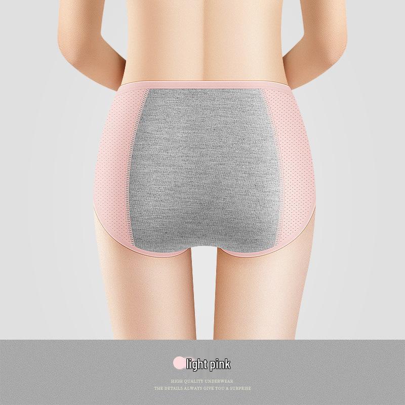 Damen Eisseide Auslaufsicher Menstruationsunterwäsche mit mittlerer Taille