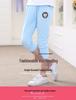 Korean Style Girls' Summer Sweatpants (6-15 Years) - Casual Capri Sports Pants