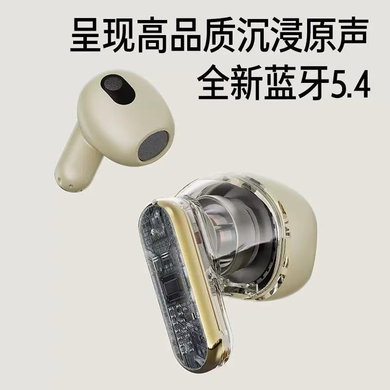 Q59 Leather Pattern In-ear Bluetooth Headphones Short Handle Electroplated Model Ultra-long Battery Life and High Sound Quality Comfortable 