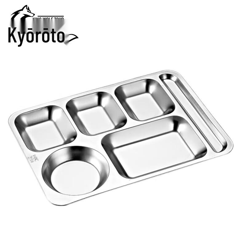 Jinglangtu 304 Stainless Steel 5-Compartment Rectangular Meal Plate