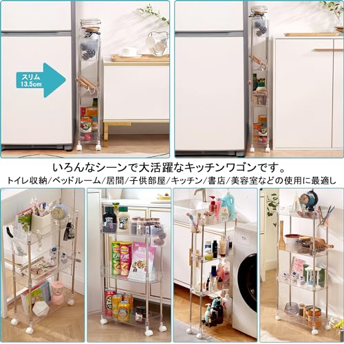 VECELO Slim Cart, 3 Tiers with Casters, 13.5cm Wide X 37.5cm Deep X 61.5cm High, Transparent, Lightweight Storage Rack for Gap Storage In Bathrooms an