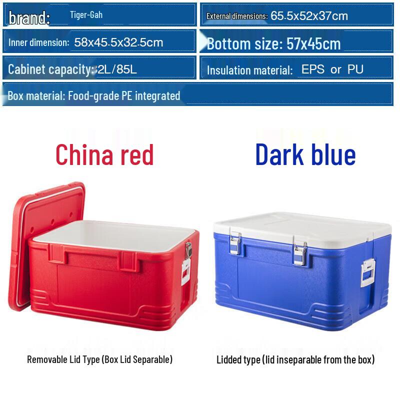 Huga Insulated Food Delivery Cooler Box