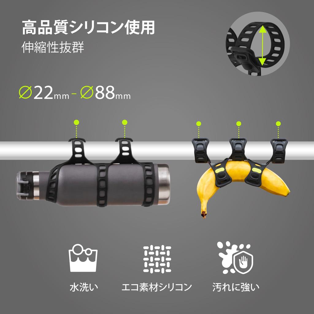 Fahrrad Multi Silikon Fahrrad Zubehör Mehrzweck Elastische Straße Radfahren Zubehör Lautsprecher Fahrrad Anziehen Feste Mehrere Bindung Fahrrad Angeln
