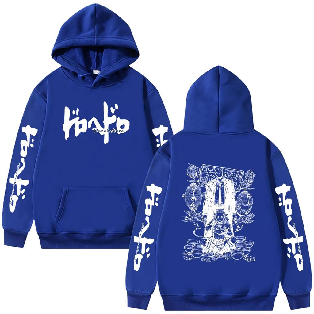 2026 Hot Sale Japanese Anime Dorohedoro Shin Noi Graphichoodie Men Women Gothic Horror Oversized Streetwear Hoodie Y2K Gothic Oversized Hoodie