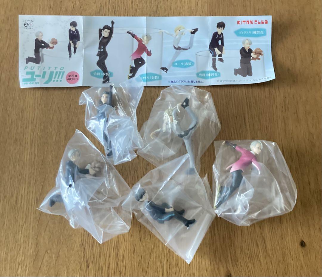 

[USED] Yuri!!! on ICE PUTITTO