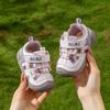 2026 Spring Kids' Non-Slip Soft Sole Casual Shoes for Boys & Girls