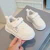 Casual Girl Shoes, Boys' Shoes, Sports Anti-slip Shoes