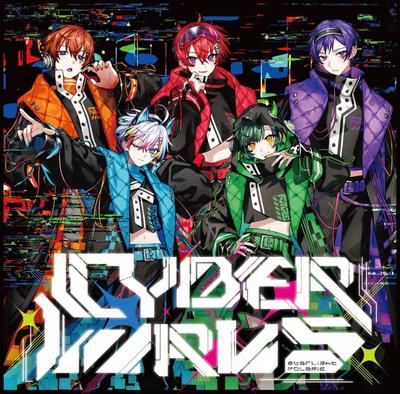 CYBER VIRUS (First Press Limited Edition B)