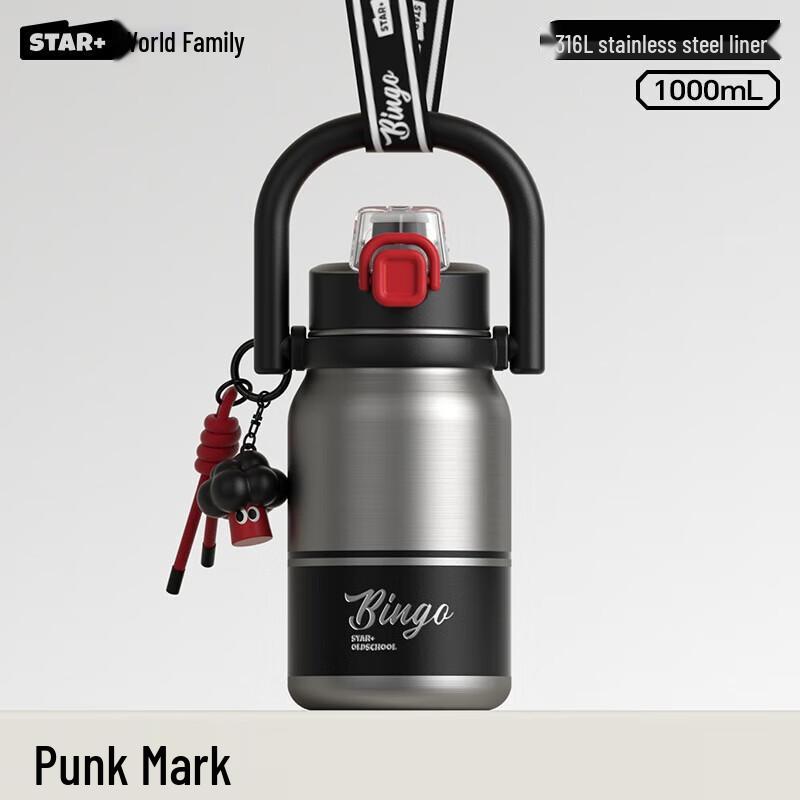 Shidajia 316L Stainless Steel Insulated Water Bottle with Strap, Punk Design