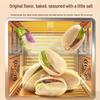 Laojiekou Pistachios