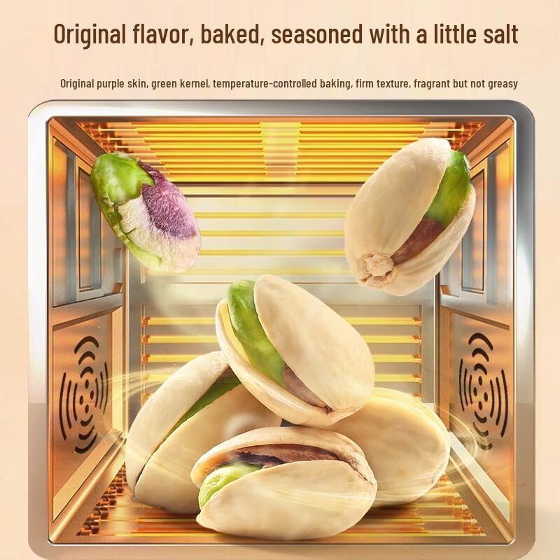 Laojiekou Pistachios