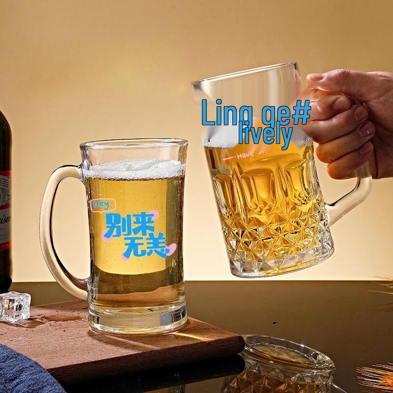 YOLCO Large Capacity Glass Beer Mugs with Handle