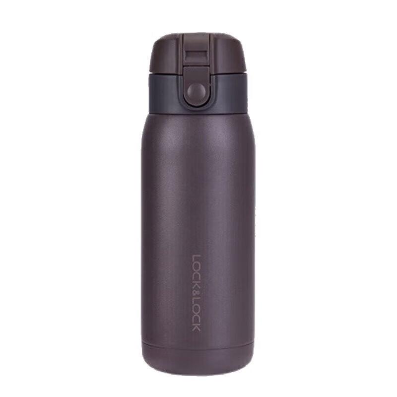 LocknLock Portable Stainless Steel Thermos