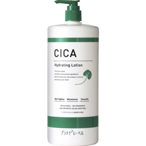 

Platinum Label CICA Lotion