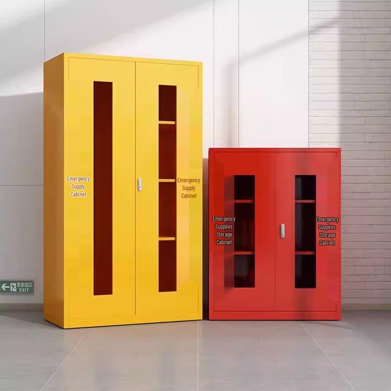 Yuzhenhu Emergency Equipment & Supplies Cabinet