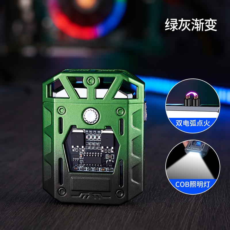 New Creative Metal Hollow Double Arc Lighter Convenient Power Display Lighting for Men Gift Cigarette Accessories