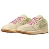 Air Jordan 1 Low SE Sail Olive Aura Pearl White Women Sneakers Cream Iced-Carmine II0569-100