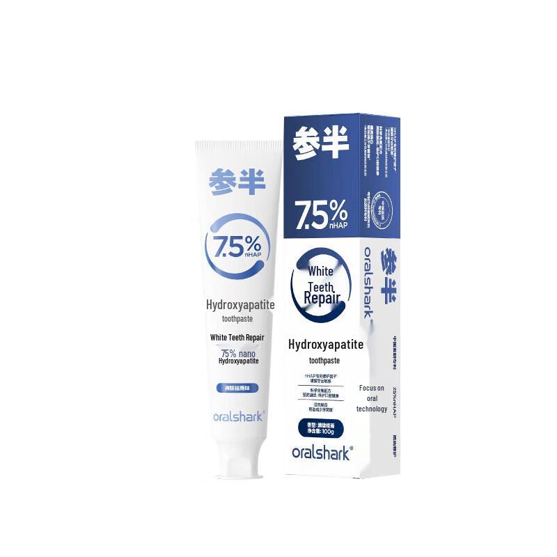 

Censen Hydroxyapatite Toothpaste