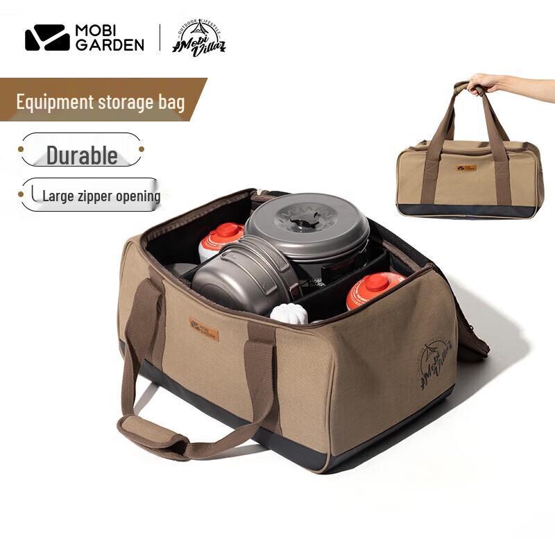 Mobi Garden Multi-functional Storage Bag