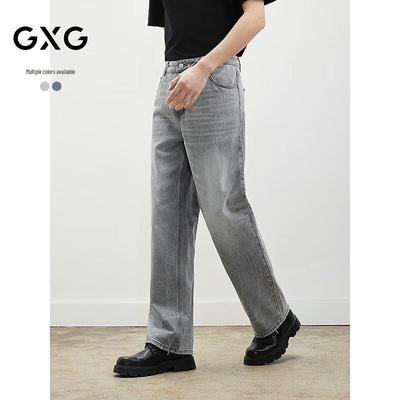 GXG Men's Washed Straight-Leg Denim Jeans