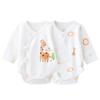 Babyprints Newborn Long-Sleeve Cotton Bodysuit (2-Pack)