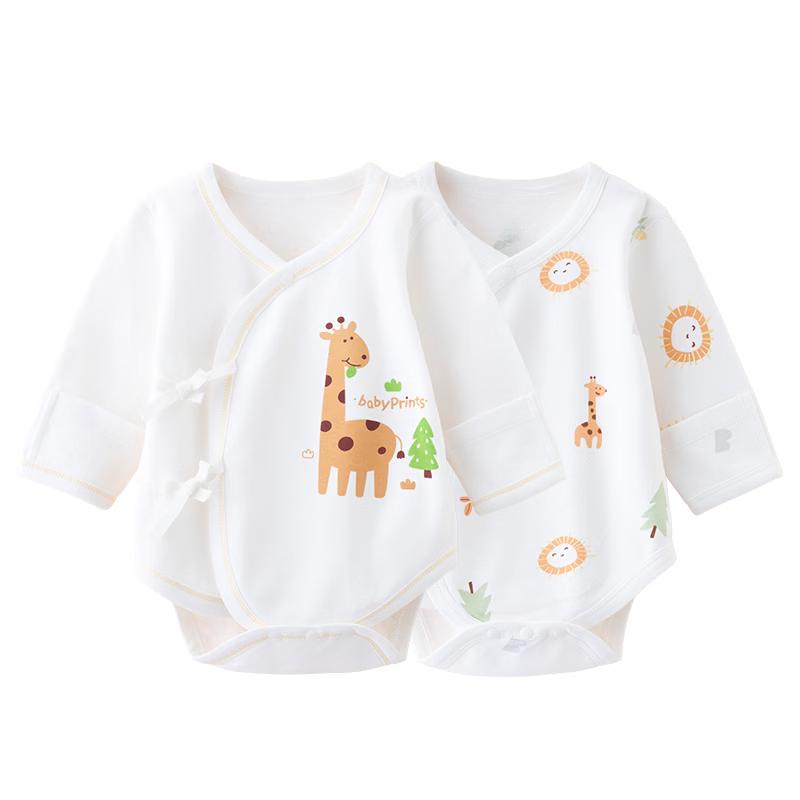 Babyprints Newborn Long-Sleeve Cotton Bodysuit (2-Pack)
