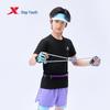Xtep Youth Reflective Logo Round Neck Short Sleeve T-Shirt