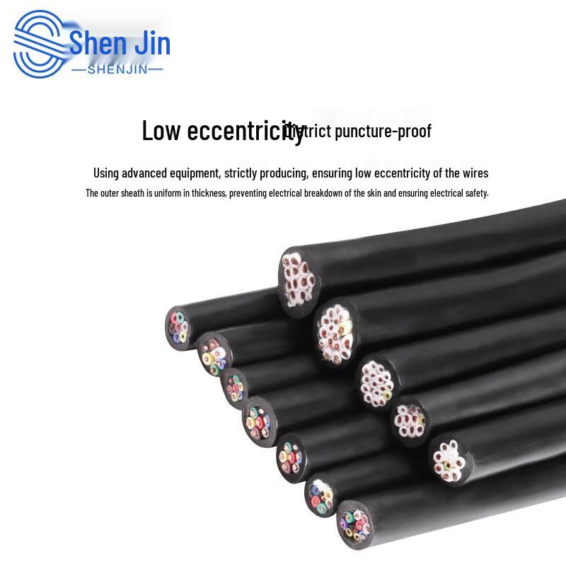 RVV PVC Insulated Flexible Copper Wire