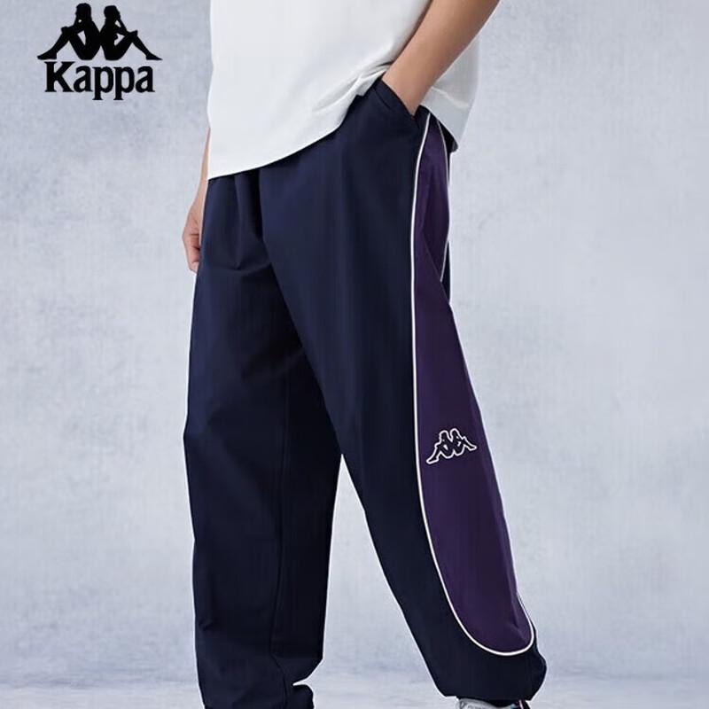Kappa Men s Autumn Dry & Comfortable Casual Sweatpants L