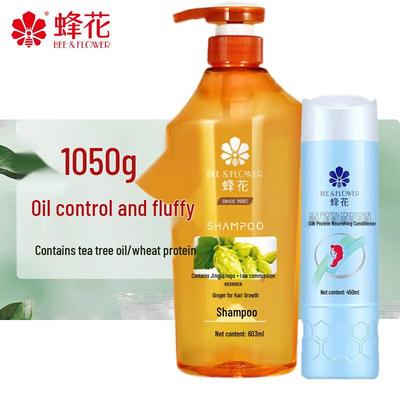 Bee Flower Ginger Hair Strengthening Shampoo and Silk Protein Conditioner Set