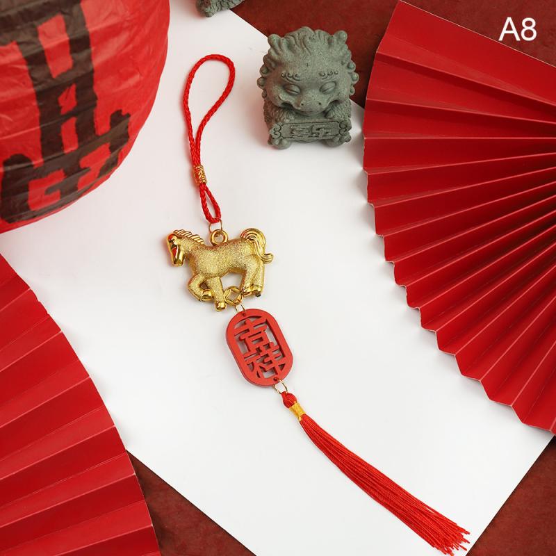 2026 Chinese Spring Festival Horse Year Red Pendant Event Home Decoration Shopping Mall Ornament